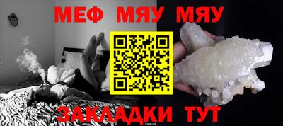 гидропоника Новозыбков