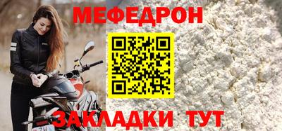 apvp Наро-Фоминск