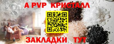 героин Новокубанск