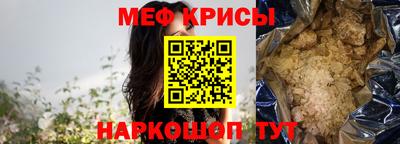 героин Новокубанск