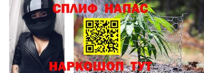 меф VHQ Новодвинск