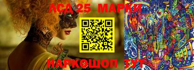 меф VHQ Новодвинск