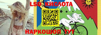 героин Новокубанск
