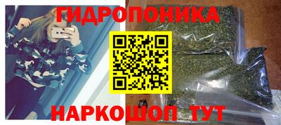 героин Новокубанск