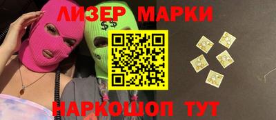 гидропоника Новозыбков