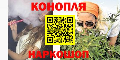меф VHQ Новодвинск