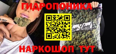 меф VHQ Новодвинск