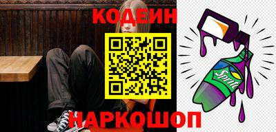 марки lsd Нальчик