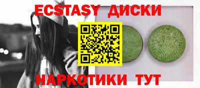героин Новокубанск
