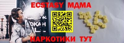 героин Новокубанск