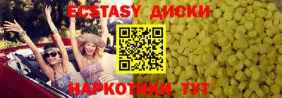 гидропоника Новозыбков