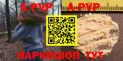 гидропоника Новозыбков