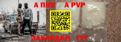 гидропоника Новозыбков