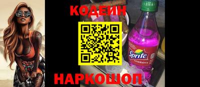 меф VHQ Новодвинск