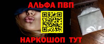 героин Новокубанск