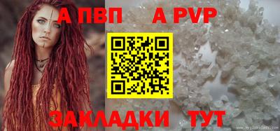 героин Новокубанск