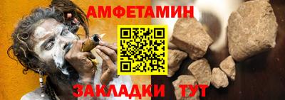 гидропоника Новозыбков