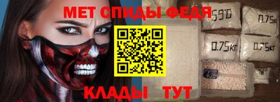 гидропоника Новозыбков