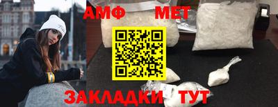 героин Новокубанск