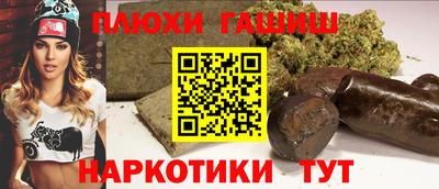 меф VHQ Новодвинск