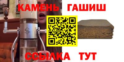 меф VHQ Новодвинск