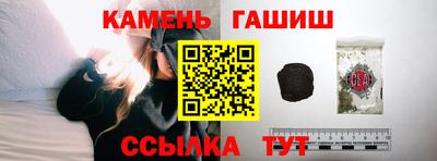 гидропоника Новозыбков
