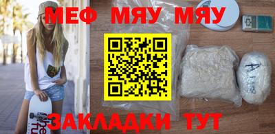 героин Новокубанск