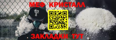 героин Новокубанск