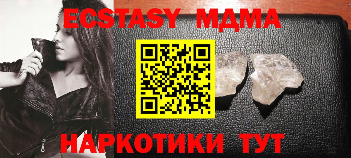 Гашиш Ростов-на-Дону